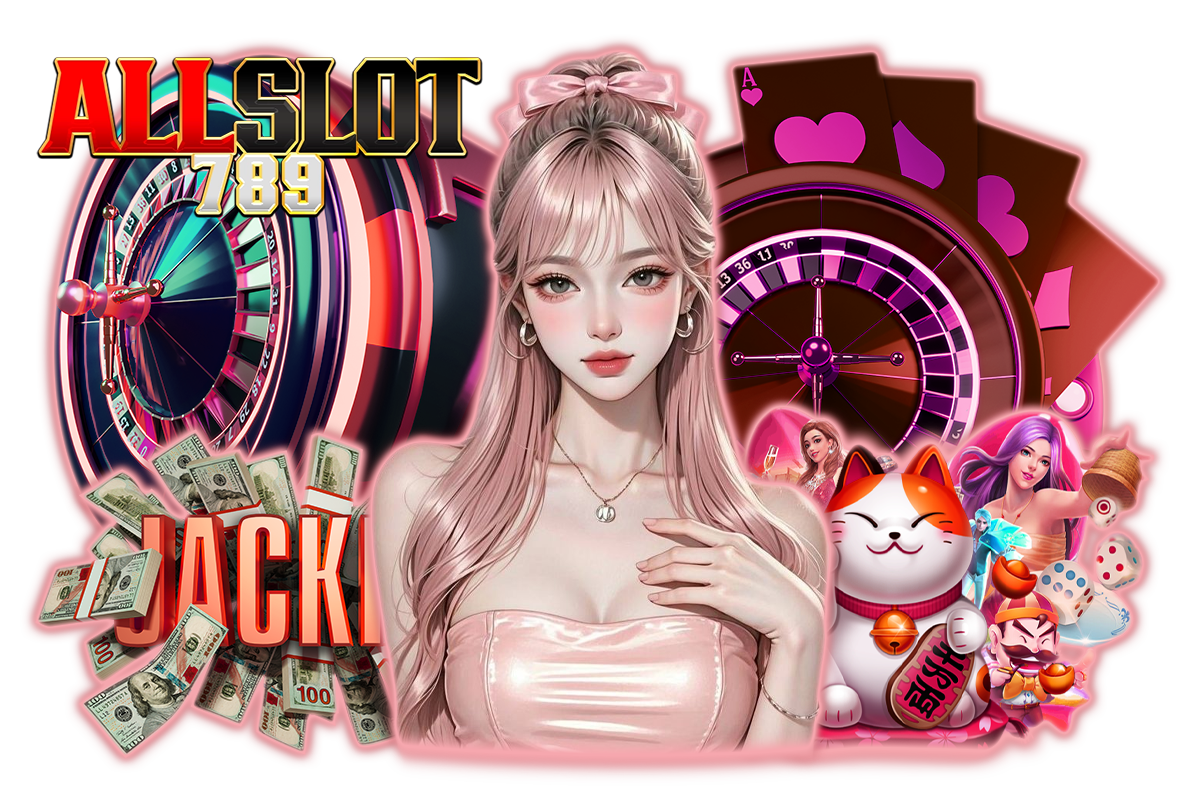 รวมเว็บ allslot